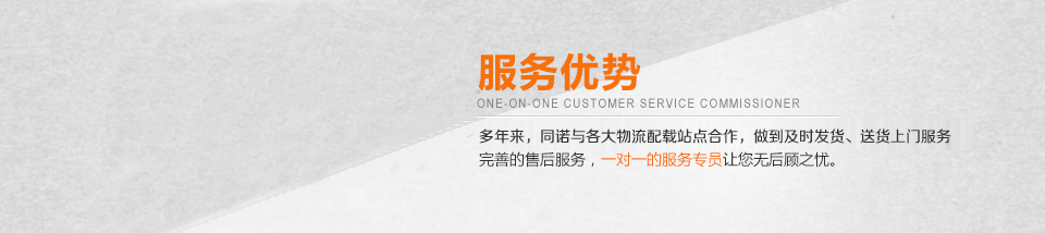 南京轻型货架,南京车间货架,南京货架批发 南京轻型货架,南京车间货架,南京货架批发
